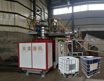 介紹操作噸桶吹塑機的注意事項